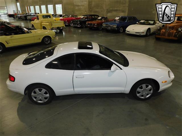 1995 Toyota Celica (CC-1904068) for sale in O'Fallon, Illinois