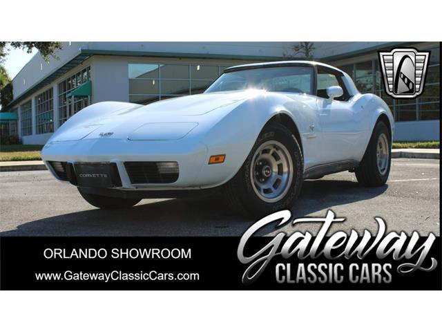 1979 Chevrolet Corvette (CC-1904127) for sale in O'Fallon, Illinois