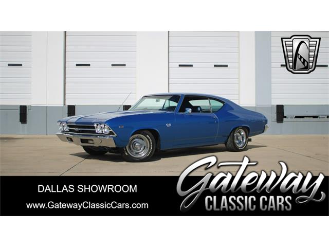 1969 Chevrolet Chevelle (CC-1904249) for sale in O'Fallon, Illinois