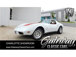 1977 Chevrolet Corvette (CC-1904557) for sale in O'Fallon, Illinois