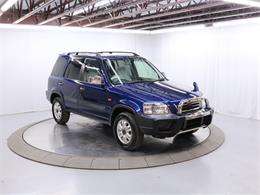 1996 Honda CRV (CC-1904943) for sale in Christiansburg, Virginia