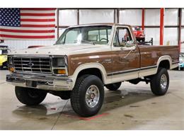 1981 Ford F250 (CC-1905230) for sale in Kentwood, Michigan