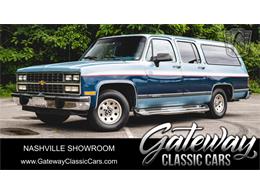 1991 Chevrolet Suburban (CC-1905392) for sale in O'Fallon, Illinois