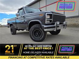 1985 Ford F150 (CC-1905802) for sale in Vaudreuil-Dorion, Quebec