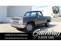 1986 Chevrolet Series C Classic Six (CC-1905864) for sale in O'Fallon, Illinois