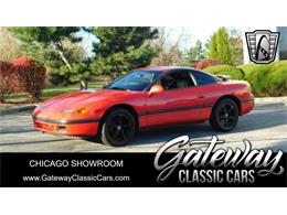 1991 Dodge Stealth (CC-1905882) for sale in O'Fallon, Illinois