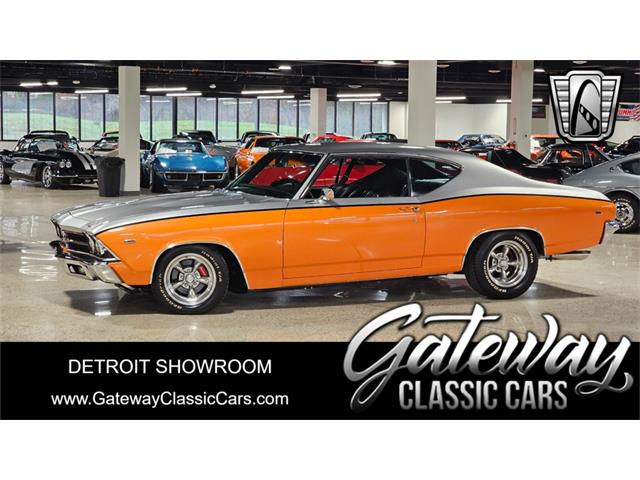 1969 Chevrolet Chevelle (CC-1905919) for sale in O'Fallon, Illinois