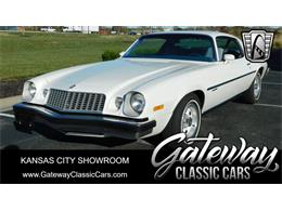 1977 Chevrolet Camaro (CC-1905971) for sale in O'Fallon, Illinois