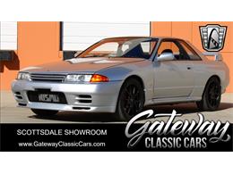 1993 Nissan Skyline (CC-1900598) for sale in O'Fallon, Illinois