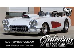 1959 Chevrolet Cunningham Corvette (CC-1906111) for sale in O'Fallon, Illinois