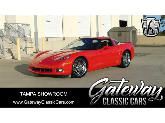 2007 Chevrolet Corvette (CC-1906134) for sale in O'Fallon, Illinois