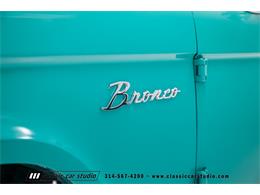 1976 Ford Bronco (CC-1906160) for sale in St. Louis, Missouri