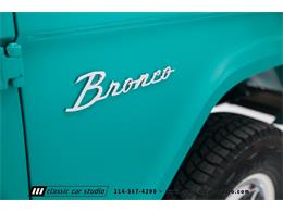 1976 Ford Bronco (CC-1906160) for sale in St. Louis, Missouri