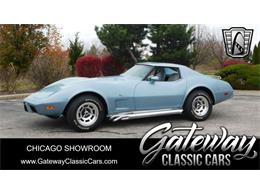 1977 Chevrolet Corvette (CC-1906450) for sale in O'Fallon, Illinois