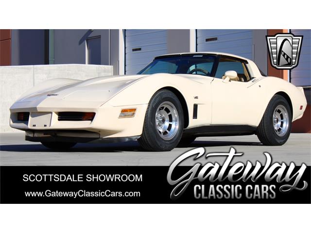 1980 Chevrolet Corvette (CC-1907328) for sale in O'Fallon, Illinois