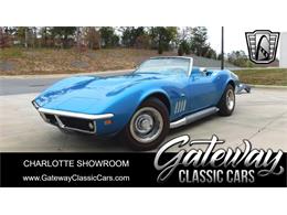 1969 Chevrolet Corvette (CC-1907462) for sale in O'Fallon, Illinois