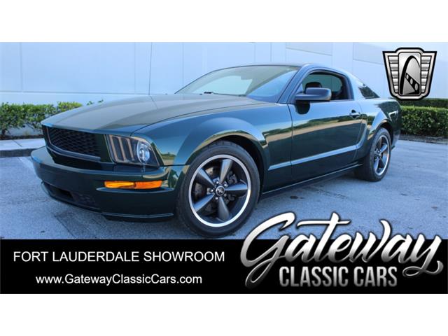 2008 Ford Mustang (CC-1907522) for sale in O'Fallon, Illinois