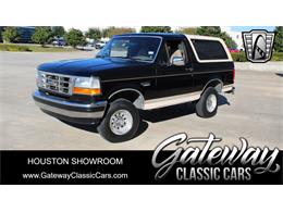 1993 Ford Bronco (CC-1907544) for sale in O'Fallon, Illinois