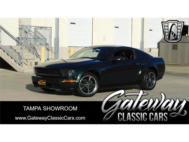 2008 Ford Mustang (CC-1907663) for sale in O'Fallon, Illinois