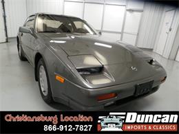 1988 Nissan 300ZX (CC-1908159) for sale in Christiansburg, Virginia