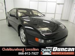 1990 Nissan 300ZX (CC-1908162) for sale in Christiansburg, Virginia