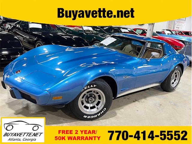 1976 Chevrolet Corvette (CC-1908745) for sale in Atlanta, Georgia