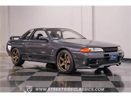 1992 Nissan Skyline (CC-1908866) for sale in Ft Worth, Texas