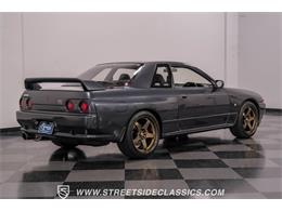 1992 Nissan Skyline (CC-1908866) for sale in Ft Worth, Texas
