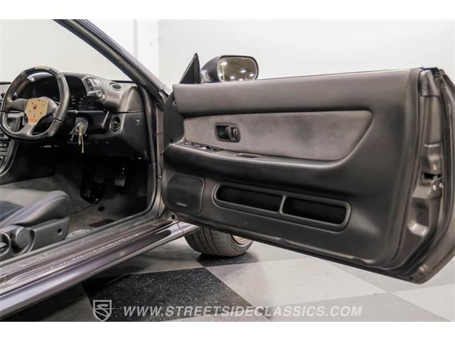 1992 Nissan Skyline (CC-1908866) for sale in Ft Worth, Texas