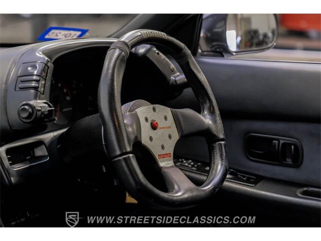 1992 Nissan Skyline (CC-1908866) for sale in Ft Worth, Texas