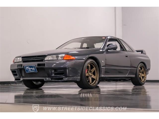 1992 Nissan Skyline (CC-1908866) for sale in Ft Worth, Texas
