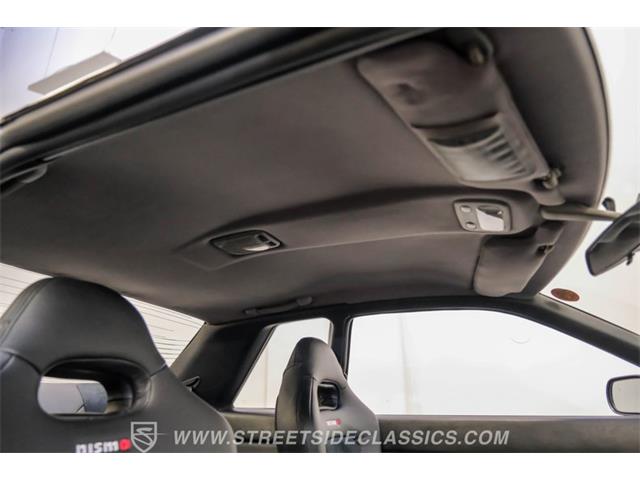 1992 Nissan Skyline (CC-1908866) for sale in Ft Worth, Texas