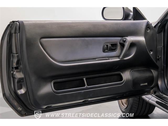 1992 Nissan Skyline (CC-1908866) for sale in Ft Worth, Texas