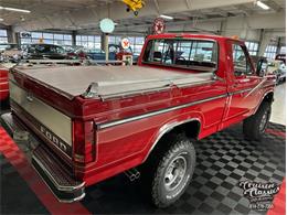 1985 Ford F150 (CC-1909437) for sale in Columbus, Ohio