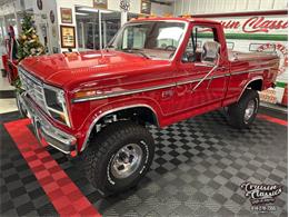 1985 Ford F150 (CC-1909437) for sale in Columbus, Ohio