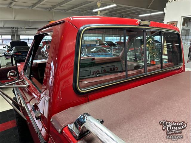 1985 Ford F150 (CC-1909437) for sale in Columbus, Ohio