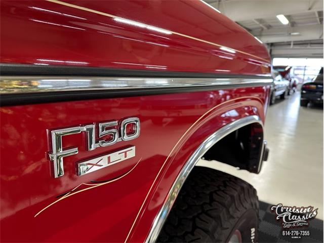 1985 Ford F150 (CC-1909437) for sale in Columbus, Ohio