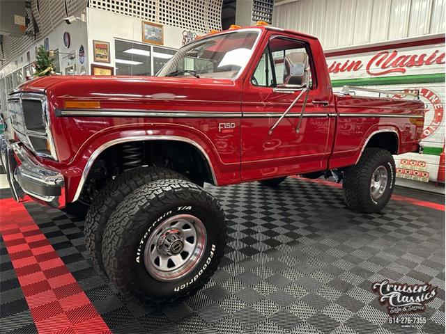 1985 Ford F150 (CC-1909437) for sale in Columbus, Ohio
