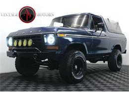 1978 Ford Bronco (CC-1909451) for sale in Statesville, North Carolina