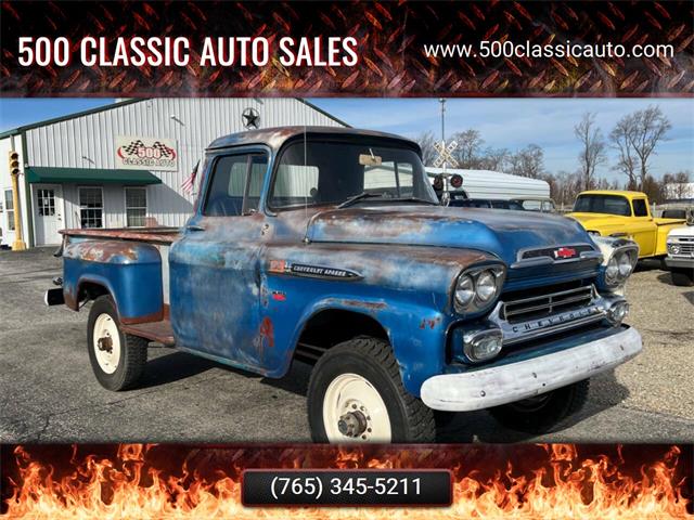 1959 Chevrolet 3600 (CC-1911524) for sale in Knightstown, Indiana