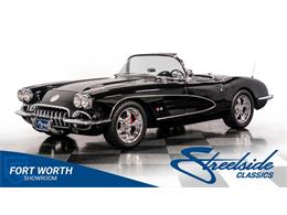 1959 Chevrolet Corvette (CC-1911821) for sale in Ft Worth, Texas