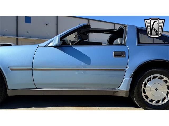 1987 Nissan 300ZX for Sale | ClassicCars.com | CC-1912681