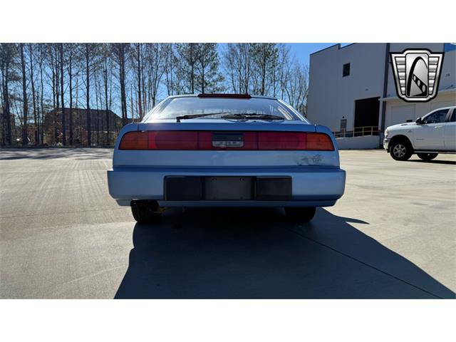 1987 Nissan 300ZX for Sale | ClassicCars.com | CC-1912681