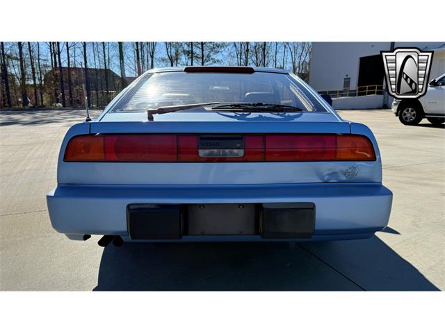 1987 Nissan 300ZX for Sale | ClassicCars.com | CC-1912681