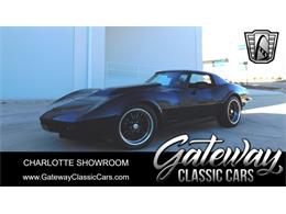 1973 Chevrolet Corvette (CC-1912700) for sale in O'Fallon, Illinois