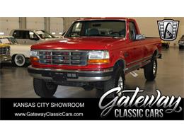 1996 Ford F250 (CC-1912786) for sale in O'Fallon, Illinois