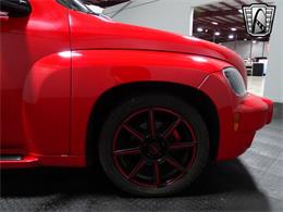 2009 Chevrolet HHR (CC-1912819) for sale in O'Fallon, Illinois