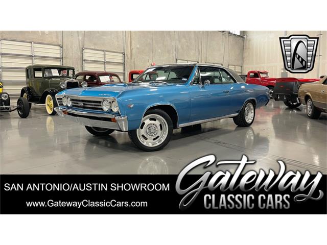 1967 Chevrolet Chevelle (CC-1912883) for sale in O'Fallon, Illinois