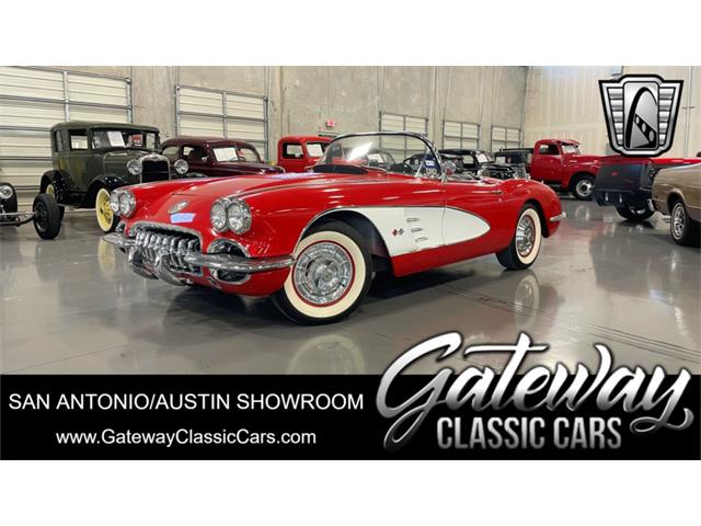 1958 Chevrolet Corvette (CC-1912886) for sale in O'Fallon, Illinois