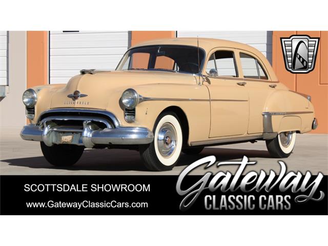 1950 Oldsmobile 88 (CC-1912891) for sale in O'Fallon, Illinois